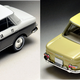 Illustration for article titled New Tomica Limited Vintage for September 2019